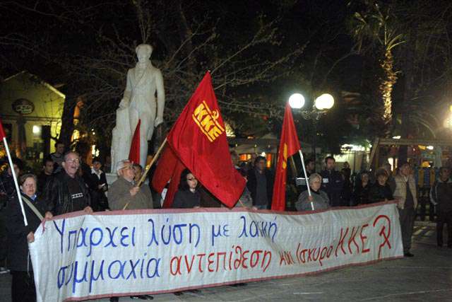φωτογραφία eurokinissi-Βασίλης Παπαδόπουλος