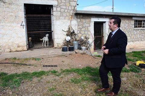 ArgolidaPortal.gr Ο Δήμαρχος Γιάννης Μαλτέζος στο καταφύγιο αδέσποτων του Δήμου Άργους Μυκηνών
