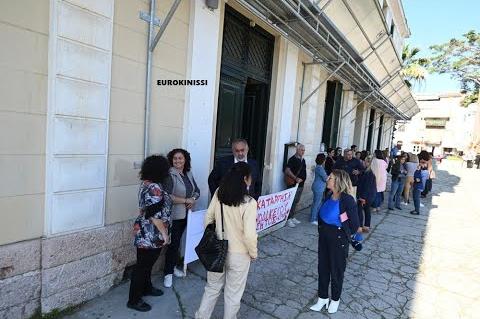 ArgolidaPortal.gr Ναύπλιο: Διαμαρτυρία για τον δικαστικό χάρτη