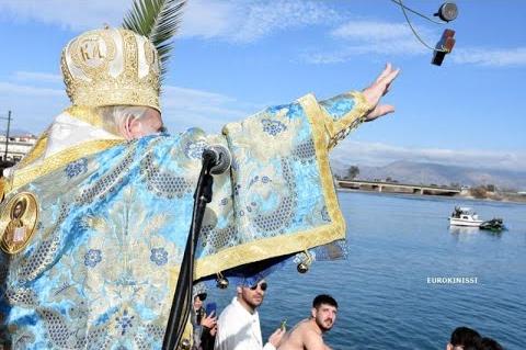 ArgolidaPortal.gr Αργολίδα: Θεοφάνια - Αγιασμός των υδάτων στη Νέα Κίο