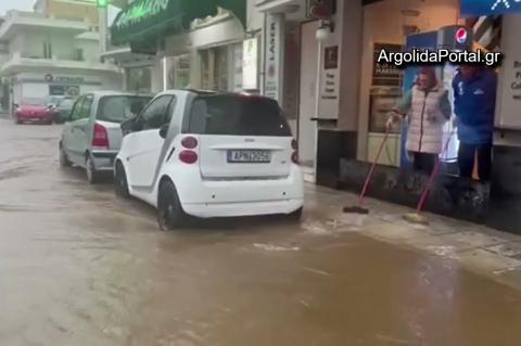 ArgolidaPortal.gr Κακοκαιρία Emil: Πλημμύρες στο Ναύπλιο