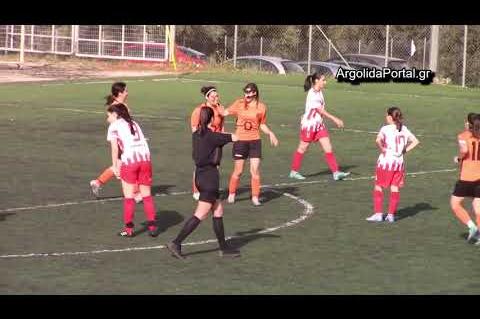 ArgolidaPortal.gr Β΄ Εθνική Γυναικών:  Φείδων Άργους - Άρης Πατρών 3-0