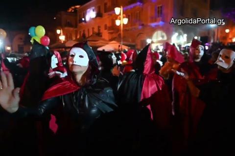 ArgolidaPortal.gr Ναύπλιο: Εντυπωσιακό το Βενετσιάνικο καρναβάλι