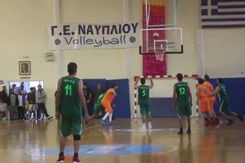 ArgolidaPortal.gr Μπάσκετ Γ Εθνική // Οίαξ Ναυπλίου-Καλαμάτα 84-39