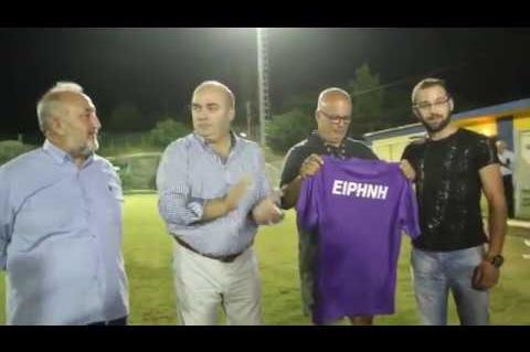ArgolidaPortal.gr Κρανίδι- Απονομή η Ένωση Ερμιονίδας νικήτρια του Super Cup Αργολίδας