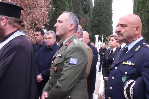 ArgolidaPortal.gr Ναύπλιο - Μνημόσυνο για τους πεσόντες Στρατιωτικούς και Αστυνομικούς