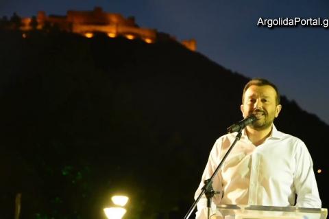 ArgolidaPortal.gr Ομιλία του Νίκου Παππά σε εκδήλωση του ΣΥΡΙΖΑ στο Άργος