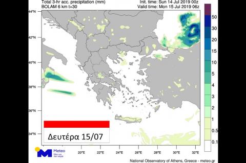 Meteo.gr: Κακοκαιρία "ΑΝΤΙΝΟΟΣ" : Ισχυρές βροχές και καταιγίδες έως την Τετάρτη 17/07/2019