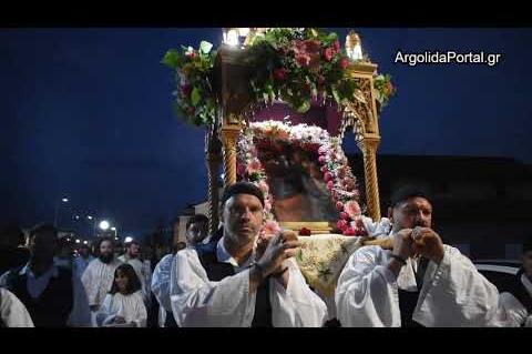 ArgolidaPortal.gr Αργολίδα - Εορτασμός της Αγίας Κυριακής στο Κουτσοπόδι