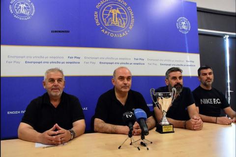 ArgolidaPortal.gr ΕΠΣ Αργολίδας: Συνέντευξη «για την πορεία της Προεθνικής ομάδας Κ-16»
