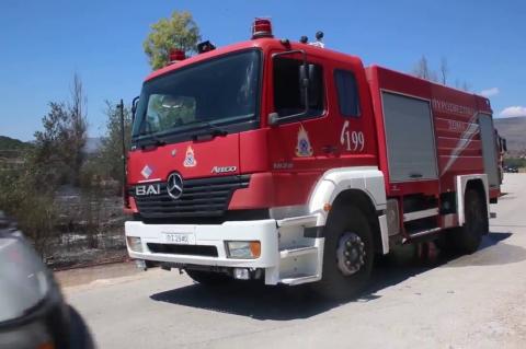 ArgolidaPortal.gr Πυρκαγιά στην Πουλακίδα Αργολίδας