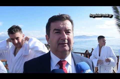 ArgolidaPortal.gr Δήλωση του Δημάρχου Άργους Μυκηνών Γιάννη Μαλτέζου  για την ημέρα των Θεοφανίων