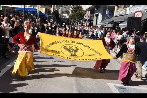ArgolidaPortal.gr Παρέλαση για την 28η Οκτωβρίου στο Άργος